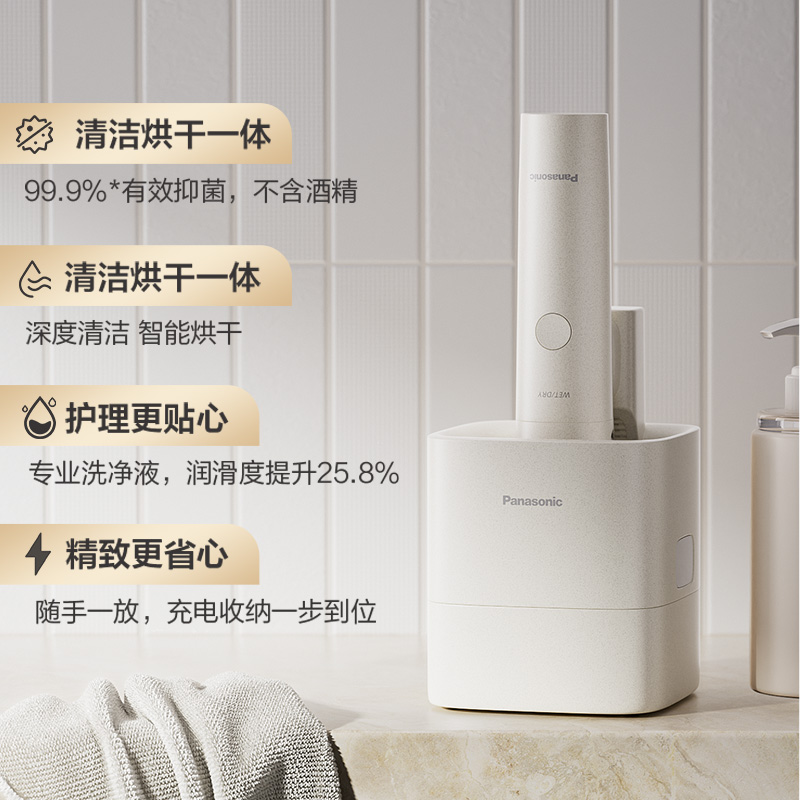 智能护理中心，全方位一站式养护