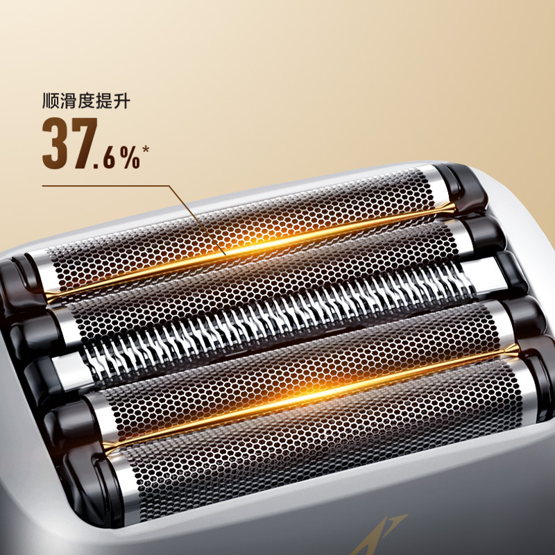 搭载SkinCare*顺滑双滚轮
