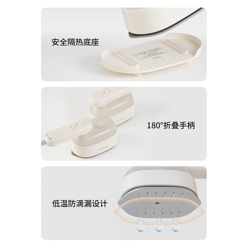 更多设计小细节