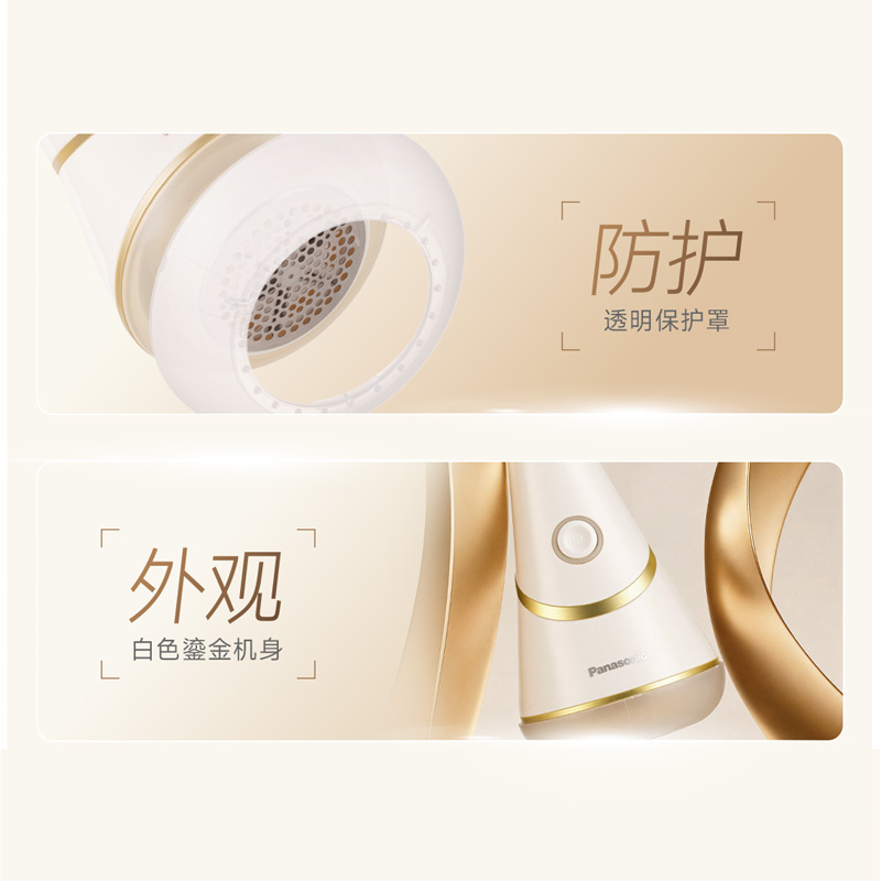 细节设计