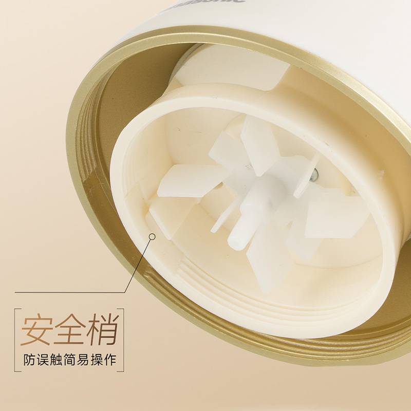 安全梢断电装置，杜绝误触划伤