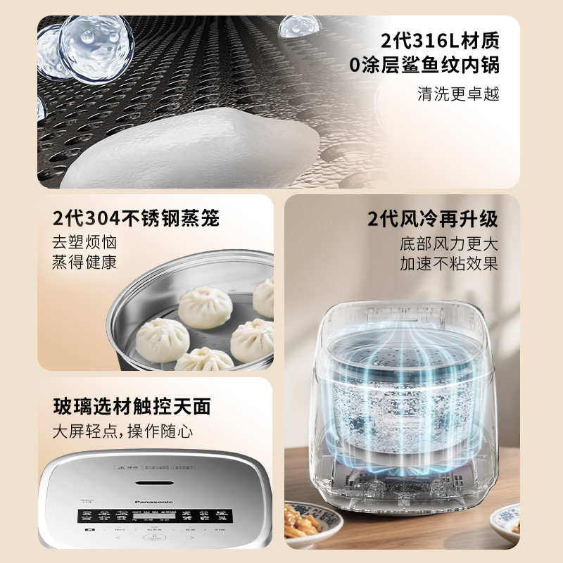 【经典再升级】