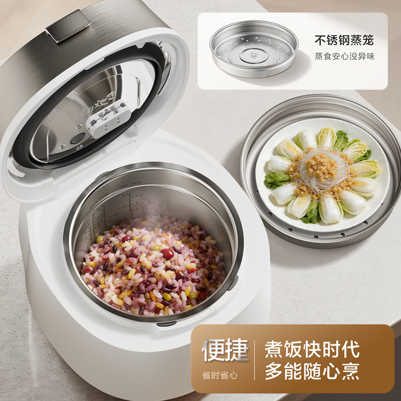 上蒸下煮一锅出，上鲜蒸，下炖煮