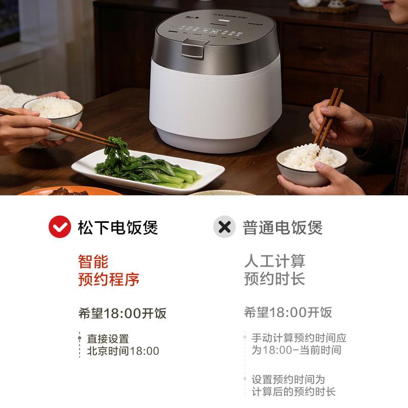 「24小时预约」
