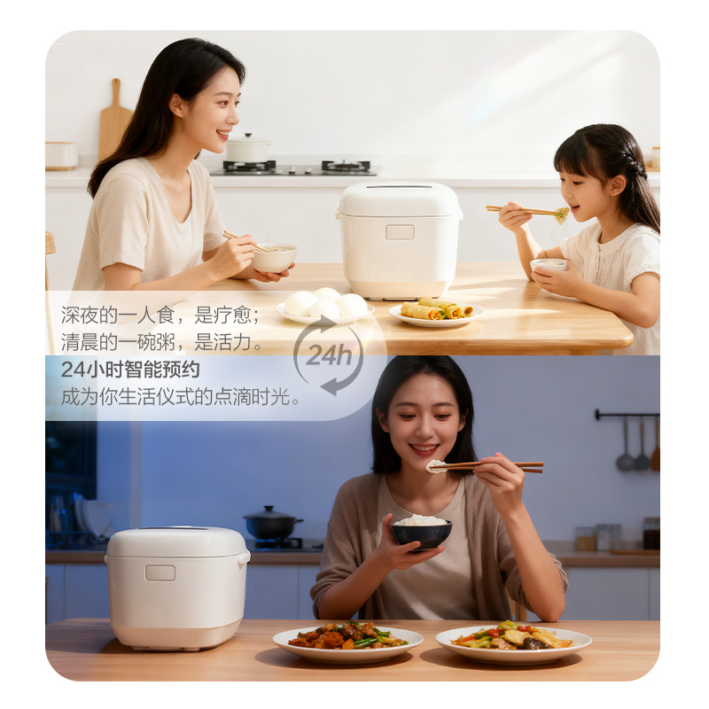 最长情的陪伴，是24小时无声的守候