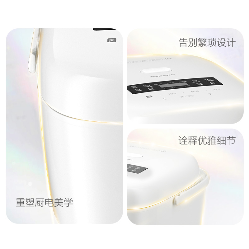 端庄皎白，静驻厨房