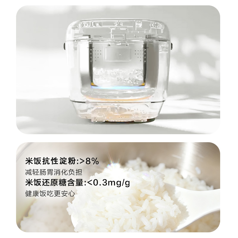 沥去浮华，沉淀月光