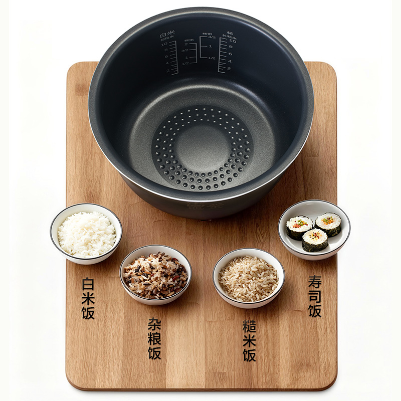 多米种刻度，新手也能精准控量