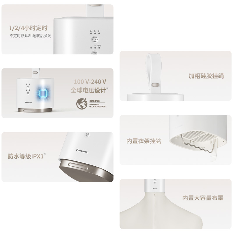 更多设计小细节