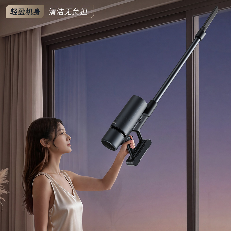 单手久握不累,轻一点才想天天用 单手久握不累,轻一点才想天天用