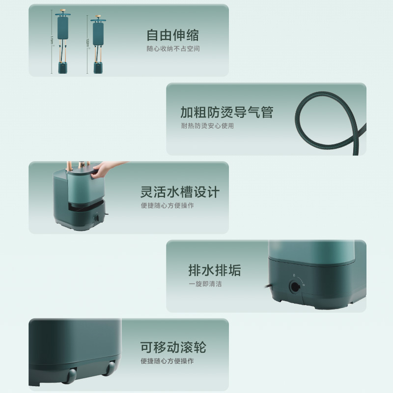 精巧设计,只为高品质生活 精巧设计,只为高品质生活