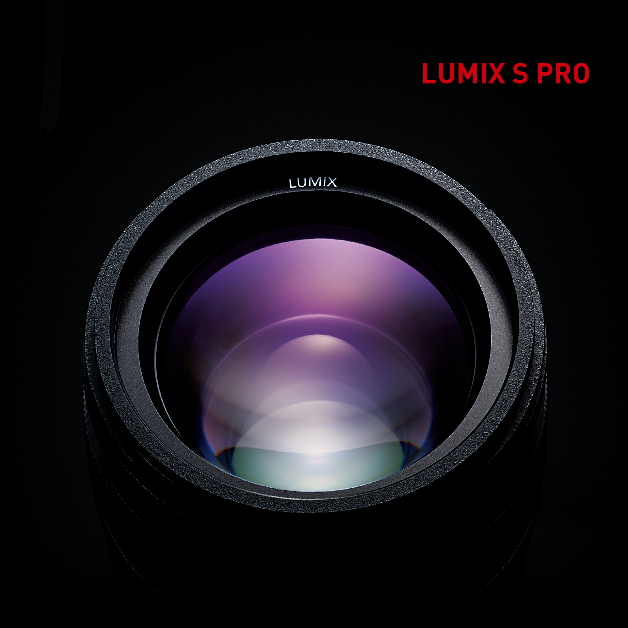 LUMIX S PRO 镜头