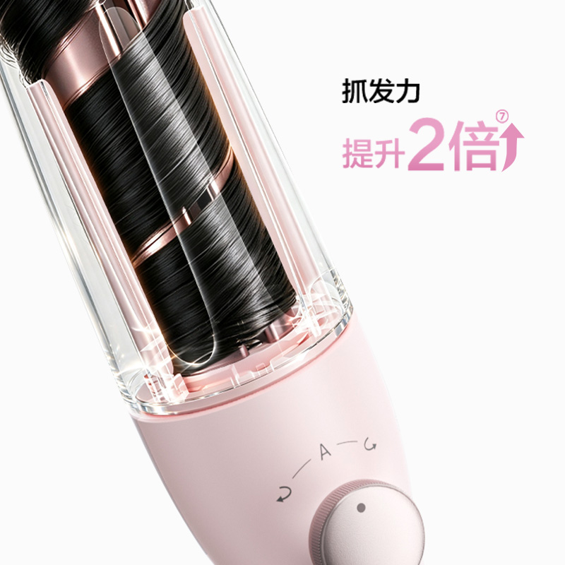 防滑软胶，抓发力强