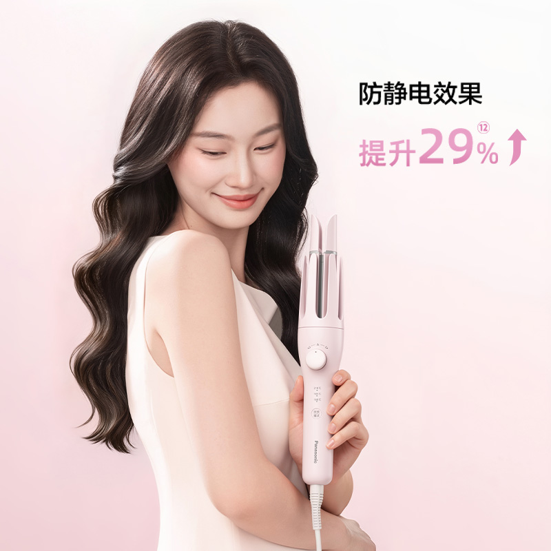 温柔呵护，持久定型