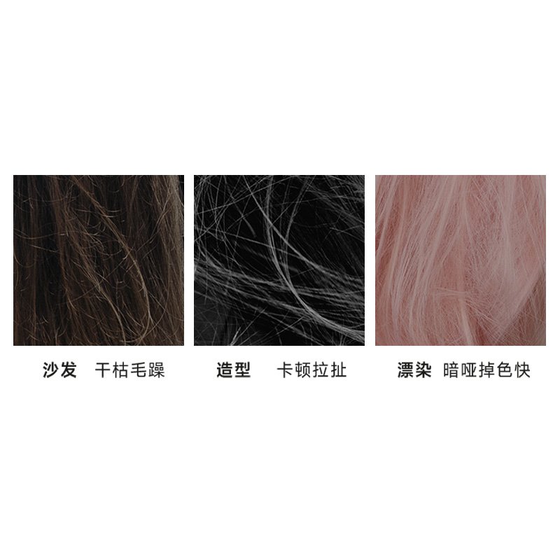 长期使用直板夹，发质受损显而易见