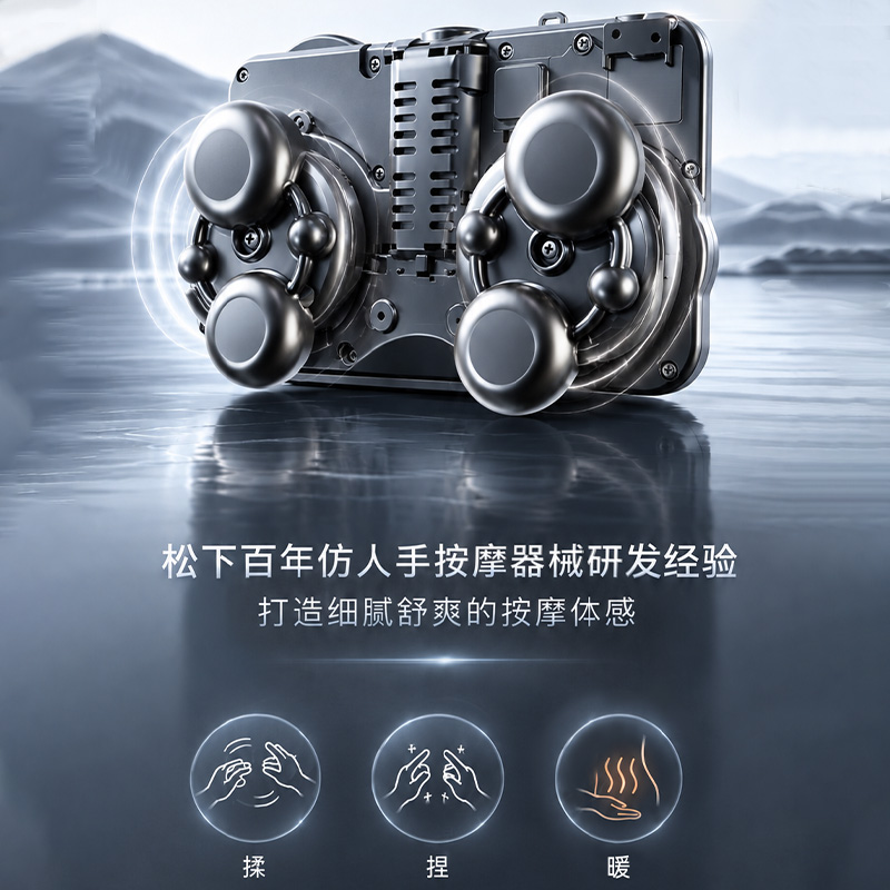 搭载“劲芯动力2.0”澎湃机芯
