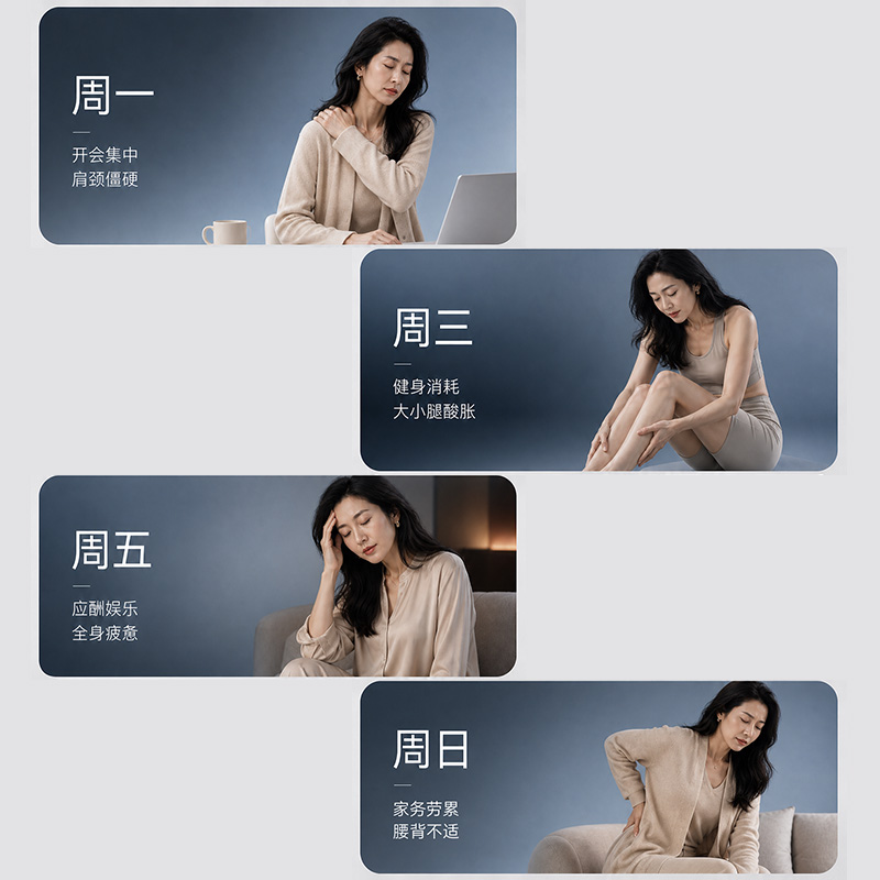 单一的放松方式，难以适配多样的放松需求