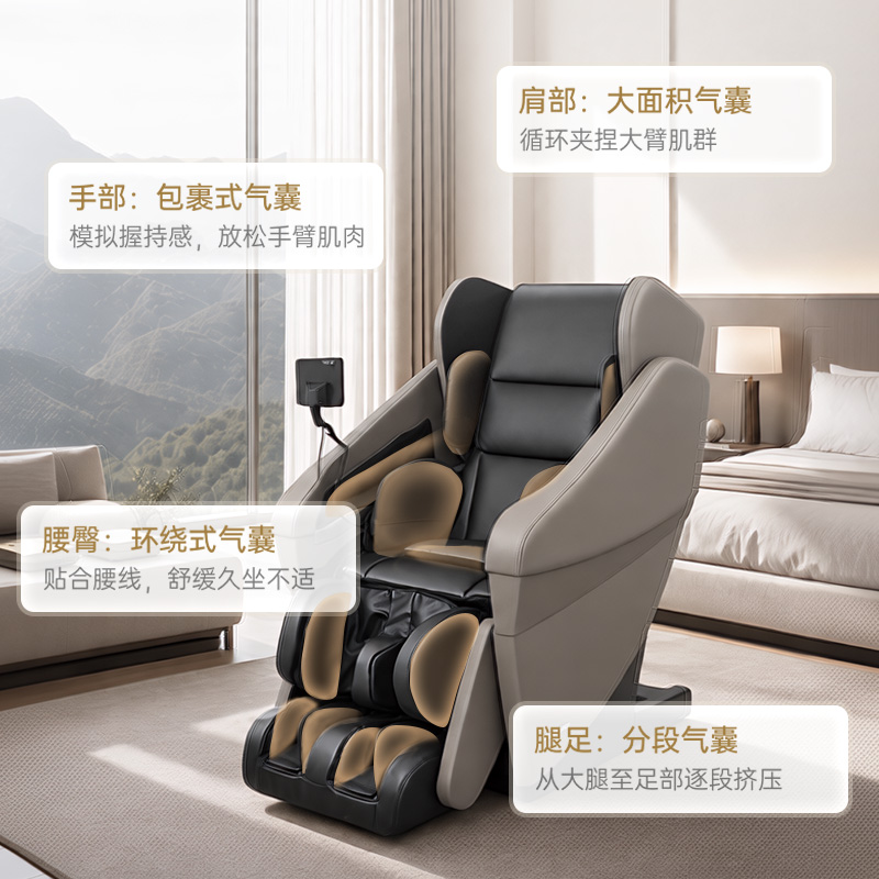 交替往复捏揉，享受立体深层按摩体验