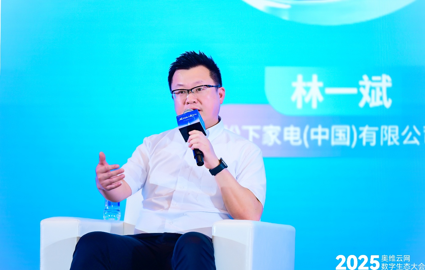 松下家电（中国）有限公司董事长兼总经理林一斌